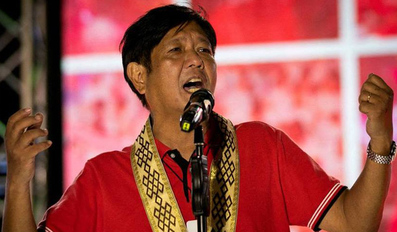 Marcos Jr. Wins Philippines Presidency